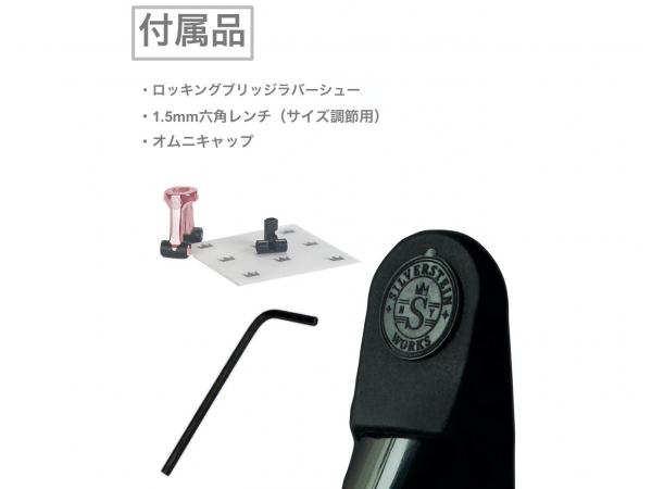 SILVERSTEIN HEXA Gold サックスリガチャー サイズ8 アルト SILVERSTEIN A-FRAME HEXA Rose Gold サックス用リガチャー