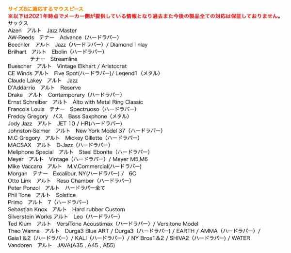 Silverstein シルバースタイン G508A クライオ4 ゴールド Silverstein シルバースタイン G508A クライオ4 ゴールド