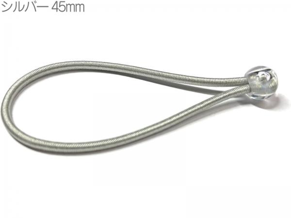 リーフレック Solid Silver 41 mm lefreQue