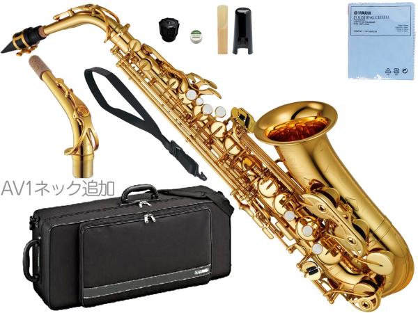 YAMAHA ヤマハ YAS-480 アルトサックス AV1 ネック セット 管楽器 本体 alto saxophone gold YAS-480-01　北海道 沖縄 離島不可