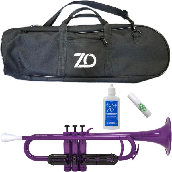 ZO ( ゼットオー ) トランペット TP-04BK パープル 調整品 新品 アウトレット プラスチック 管楽器 trumpet purple バルブオイル セット A 　北海道 沖縄 離島 同梱不可