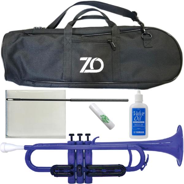 ZO ( ゼットオー ) TP-10BK トランペット ダークブルー アウトレット プラスチック 管楽器 Trumpet Dark Blue セット B 　北海道 沖縄 離島 不可