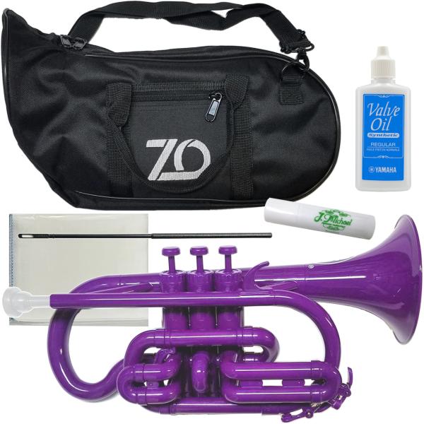 ZO ゼットオー コルネット CN-04 パープル アウトレット プラスチック 管楽器 cornet purple 楽器 バルブオイル セット B 　北海道 沖縄 離島 同梱不可 