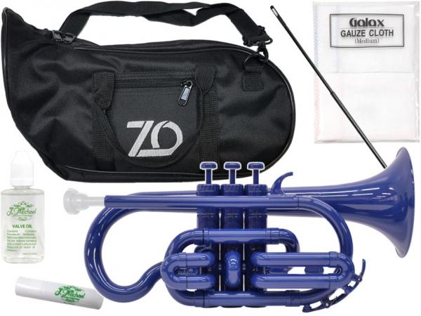ZO ( ゼットオー ) コルネット CN-10 ブルー アウトレット プラスチック 管楽器 B♭ cornet 樹脂製 青色 Dark Blue バルブオイル セット B 　北海道 沖縄 離島不可 