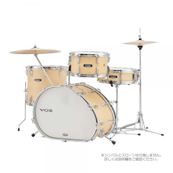 VOX ( ヴォックス ) Telstar Maple 現代に蘇る、オリジナリティ溢れるルックスのドラムセット メイプルシェル