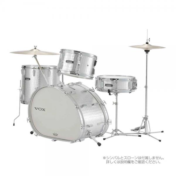 VOX ヴォックス Telstar 2020 現代に蘇る、オリジナリティ溢れるルックスのドラムセット