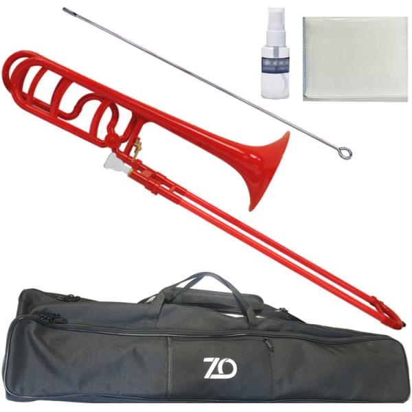 ZO ゼットオー テナーバストロンボーン TB-01 レッド アウトレット プラスチック 太管 tenor bass trombone セット B　北海道 沖縄 離島不可