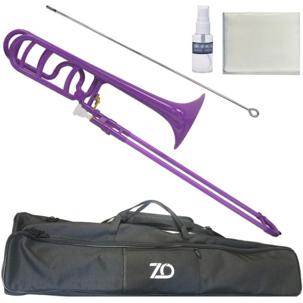 ZO ゼットオー テナーバストロンボーン TB-04 パープル アウトレット プラスチック 太管 tenor bass trombone セット B　北海道 沖縄 離島不可