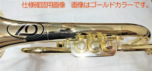 14766円 最新発見 ZO ゼットオー FL-05 フリューゲルホルン ブラック 新品 アウトレット プラスチック 管楽器 Flugel horn black 楽器 北海道 沖縄 離島不可