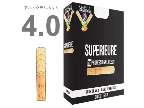 MARCA ( マーカ ) スペリアル アルトクラリネット 4番 リード 10枚入り 1箱 Alto clarinet professional reed SUPERIEURE 4.0　北海道 沖縄 離島不可