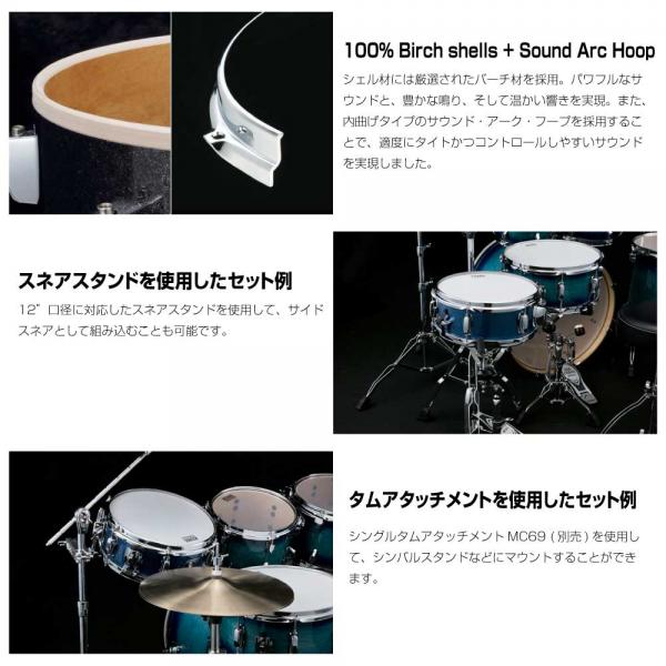 TAMA ( タマ ) Cocktail-JAM Snare Drum 12