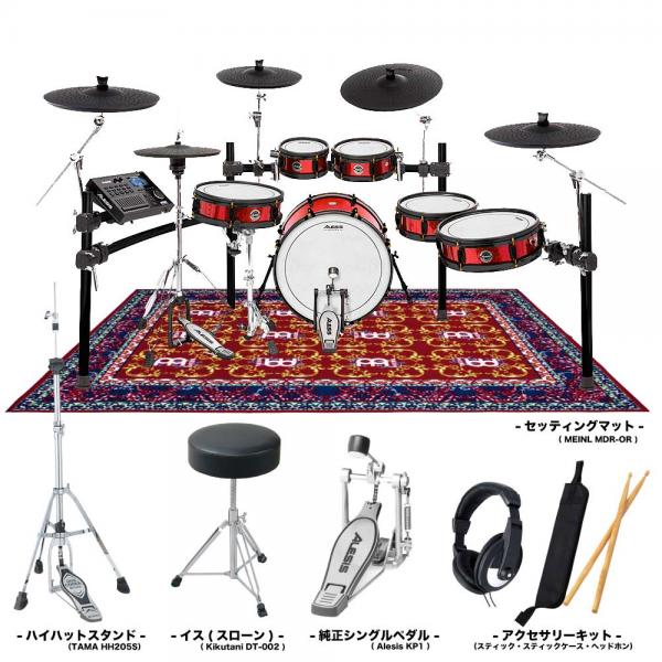 ALESIS ( アレシス ) Strike Pro Special Edition スターターセット + MEINL マット エレドラ 電子ドラム