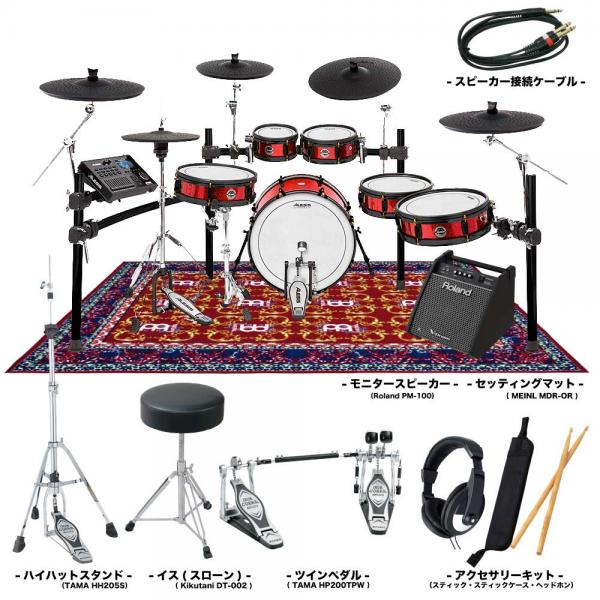 ALESIS ( アレシス ) Strike Pro Special Edition スターターセット(ツイン) + MEINL マット ＋ アンプ PM-100 エレドラ 電子ドラム