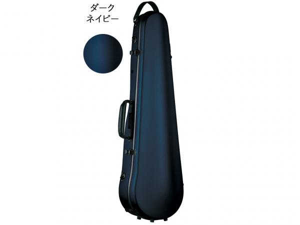 Carbon Mac ( カーボンマック ) CFV-2S S-NVY サテン ダークネイビー バイオリン ケース リュック 4/4 3/4 ハードケース violin case navy　北海道 沖縄 離島 同梱 代引き不可