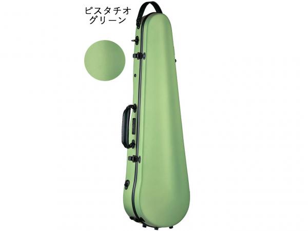 Carbon Mac カーボンマック CFV-2S S-PGR サテン ピスタチオグリーン バイオリン ケース 4/4 ハードケース violin case pistachio green　北海道 沖縄 離島 同梱 代引き不可