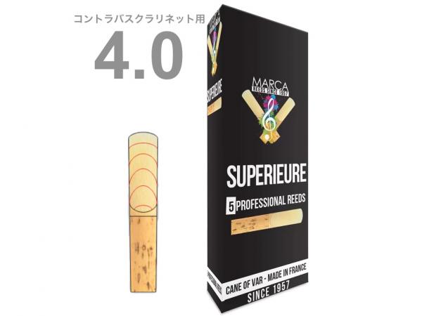 MARCA マーカ スペリアル コントラバスクラリネット 4番 リード 5枚入り 1箱 Contrabass clarinet professional reed SUPERIEURE 4.0　北海道 沖縄 離島不可