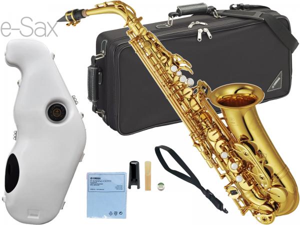 YAMAHA ( ヤマハ ) YAS-62 アルトサックス ラッカー ゴールド 日本製 Alto saxophone gold 管楽器 本体 e-Sax ES3-AS セット　北海道 沖縄 離島不可