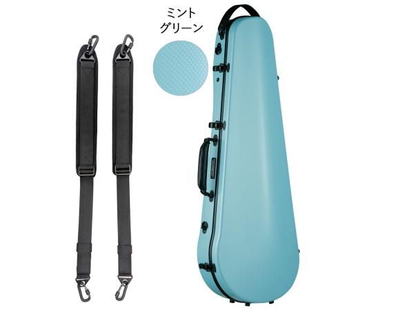 Carbon Mac ( カーボンマック ) CFA-2 スリム MTG ビオラ ケース ミントグリーン 水色 リュック ハードケース viola hard cases mint green　北海道 沖縄 離島 同梱 代引不可