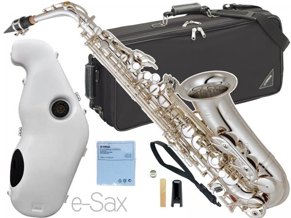 YAMAHA ヤマハ YAS-62S アルトサックス 銀メッキ 日本製 管楽器 Alto saxophone silver e-Sax ES3-AS セット　北海道 沖縄 離島不可