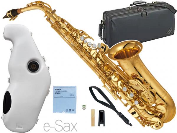 YAMAHA ヤマハ YAS-875 アルトサックス カスタム ラッカー 管楽器 本体 Alto saxophone gold Custam e-Sax ES3-AS セット　北海道 沖縄 離島不可