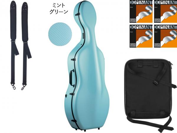 Carbon Mac カーボンマック CFC-3 チェロ ケース ミントグリーン MTG ハードケース 4/4 リュック 水色 cello cases mint green セット B　北海道 沖縄 離島 代引き 同梱不可