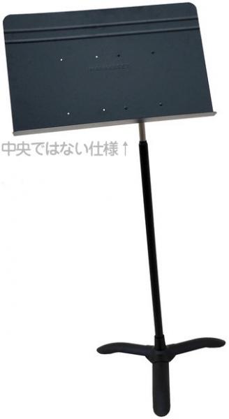 Manhasset ( マンハセット ) M48TB トロンボニスト シンフォニーモデル 譜面台 管楽器 トロンボーン オーケストラタイプ symphony music stand　北海道 沖縄 離島不可