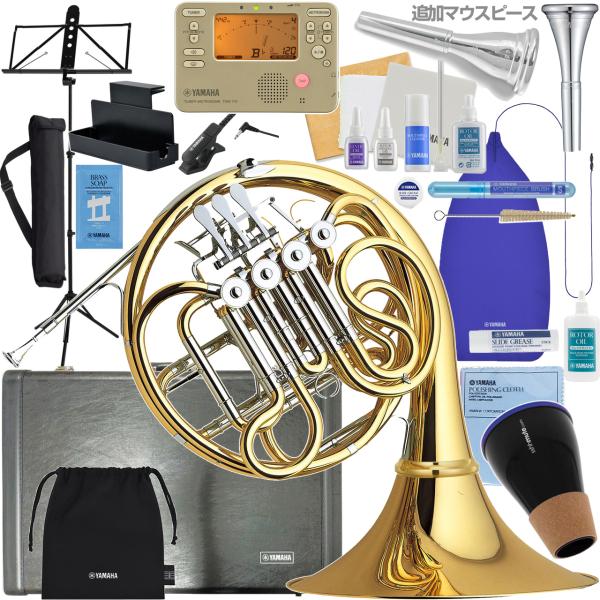 YAMAHA ヤマハ 5年保証サービス対象 YHR-567D フレンチホルン デタッチャブル フルダブル セットE　以下対応不可 北海道 沖縄 離島 代引き