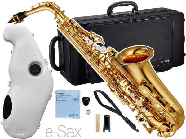 YAMAHA ヤマハ 5年保証サポート対象 YAS-280 アルトサックス ラッカー 管楽器 Alto saxophone gold e-Sax ES3-AS セット　北海道 沖縄 離島不可
