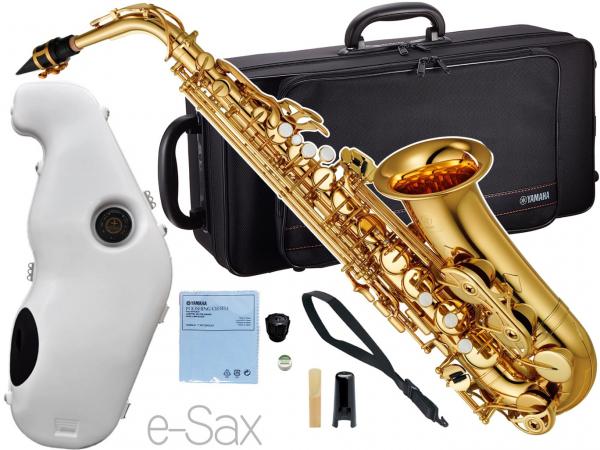 YAMAHA ヤマハ YAS-380 アルトサックス ラッカー 管楽器 本体 Alto saxophone gold e-Sax ES3-AS セット　北海道 沖縄 離島不可