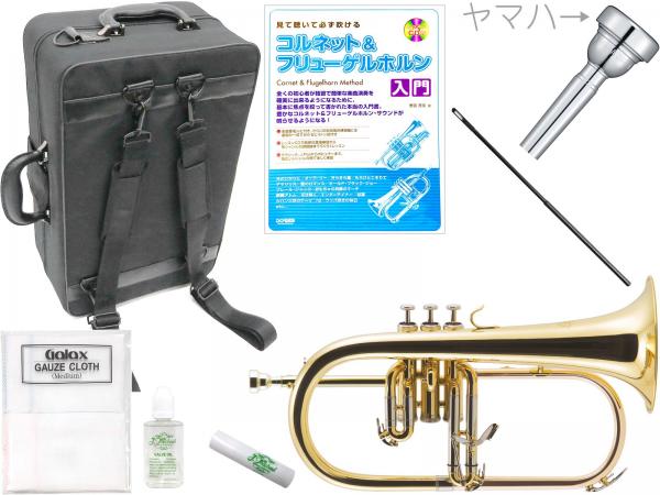 J Michael ( Jマイケル ) FG-500 フリューゲルホルン ラッカー ゴールド 管楽器 本体 B♭ Flugelhorn ヤマハマウスピース セット A　北海道 沖縄 離島不可