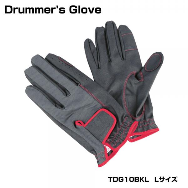 TAMA ( タマ ) Drummer's Glove TDG10BKL Lサイズ 黒【 ドラム用 グローブ 】