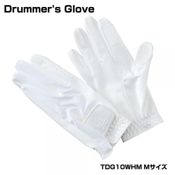 TAMA ( タマ ) Drummer's Glove TDG10WHM Mサイズ白【 ドラム用 グローブ 】