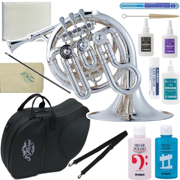 J Michael Jマイケル 3年保証 PFH-550S ポケットホルン 銀メッキ シルバー ミニフレンチホルン セットE　以下対応不可 北海道 沖縄 離島 代引き 同梱