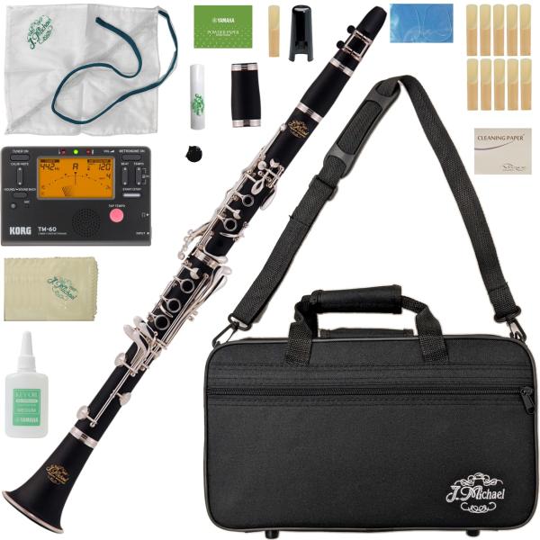 J Michael Jマイケル CL-470 クラリネット 管楽器 ABS樹脂 プラスチック B♭ clarinet 旧 CL-450 セット E　北海道 沖縄 離島不可