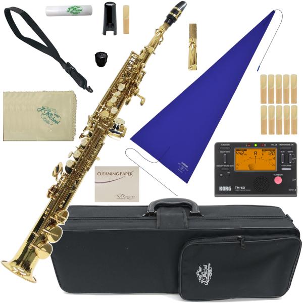 J Michael ( Jマイケル ) SP-650 ソプラノサックス ストレート デタッチャブル soprano saxophone セット F　北海道 沖縄 離島不可