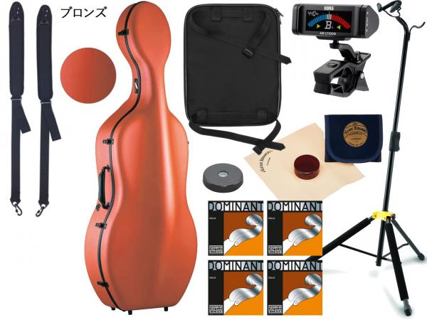 Carbon Mac カーボンマック CFC-L チェロケース ブロンズ BRZ カーボンマックライト 軽量 ハードケース cello cases bronze セット A 　北海道 沖縄 離島 代引き 同梱不可