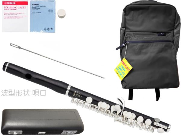 Yamaha YPC-62 ピッコロ 本体、ケースセット Yamaha YPC-62 ピッコロ 本体、ケースセット（YAMAHA YAMAHA