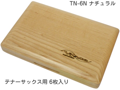 VIVACE ( ヴィヴァーチェ ) TX-6N 木製 リードケース テナーサックス 6枚 ナチュラル wood reed case natural tenor saxophone　北海道 沖縄 離島不可