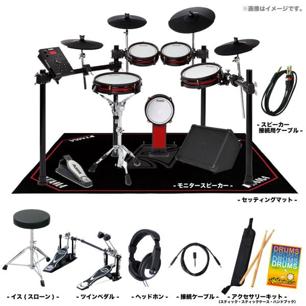 ALESIS ( アレシス ) 電子ドラム Crimson II Special Edition スターターセット (ツイン) TAMA マット + アンプ  初心者