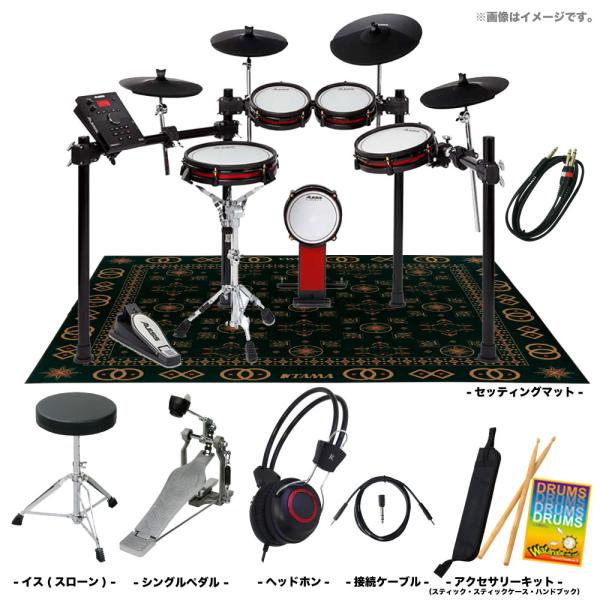 ALESIS ( アレシス ) 電子ドラム Crimson II Special Edition スターターセット  TAMA マット  初心者