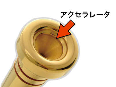 BEST BRASS ( ベストブラス ) TP-3C改 トランペット マウスピース 