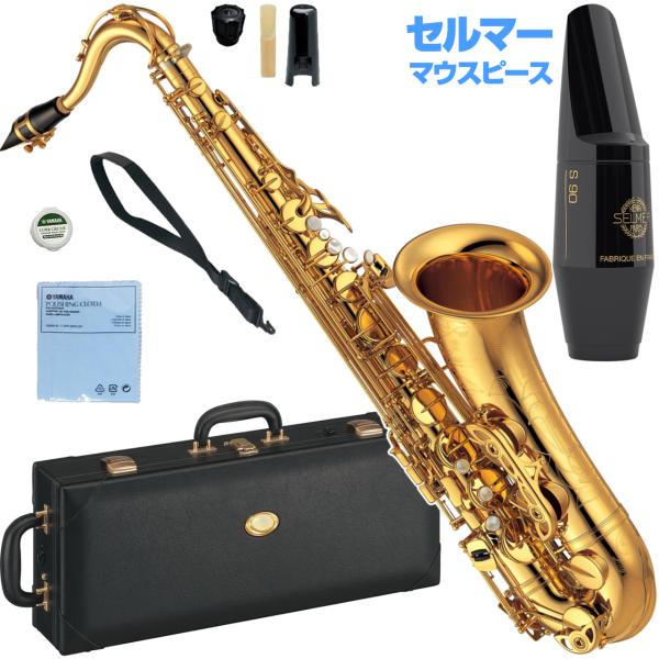 YAMAHA ヤマハ YTS-875 テナーサックス ラッカー カスタム ゴールド  
