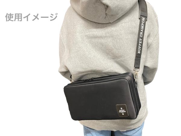 Buffet Crampon クランポン NC00202050 クラリネット ケース 軽量