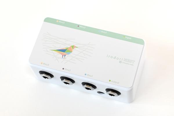 Limetone Audio irodori nest