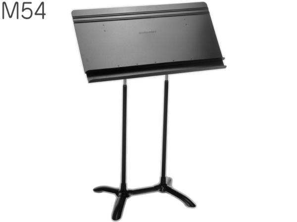 Manhasset ( マンハセット ) M54 リーガルコンダクターズスタンド 譜面台 オーケストラタイプ 譜面立て regal conductor's stand model music stand　北海道 沖縄 離島不可