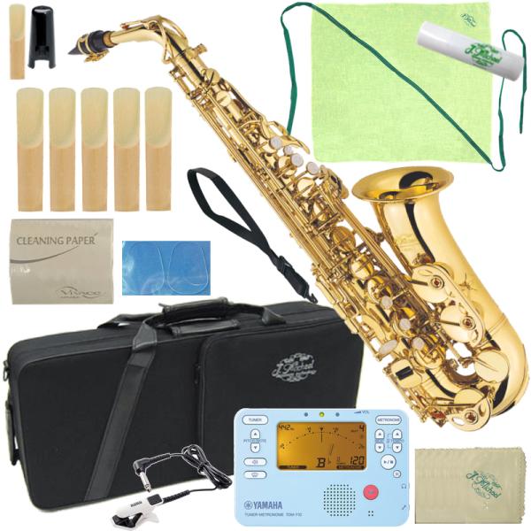 J Michael ( Jマイケル ) AL-500 アルトサックス 初心者 ジャズ セット E♭ alto saxophones JAZZ 楽器　北海道 沖縄 離島不可