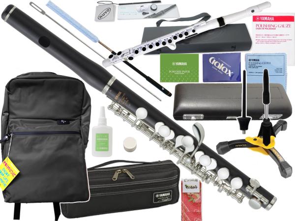 YAMAHA ヤマハ YPC-87 ピッコロ 木製 Eメカニズム 主管 頭部管 グラナディラ 銀 ハンドメイド handmade piccolo セット D　北海道 沖縄 離島不可