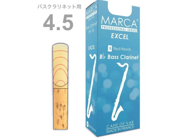 MARCA マーカ エクセル バスクラリネット 4-1/2 リード 5枚 4半 1箱 EX Bass clarinet reed EXCEL 4.5　北海道 沖縄 離島不可