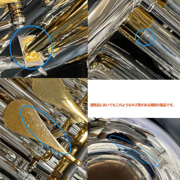 ZO ゼットオー ZTU-B800 アウトレット ミニチューバ B♭ 銀 ZO ゼットオー ZTU-B800 アウトレット ミニチューバ B♭ 銀