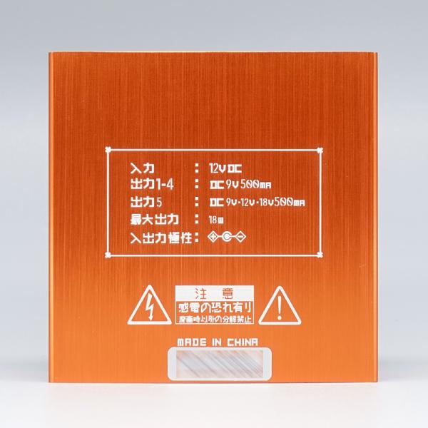 パワーサプライKIP-001 & 追加ユニット（AD5）セット K.E.S KIP-AD5 パワーサプライ DCケーブル付属 KIP-001用追加